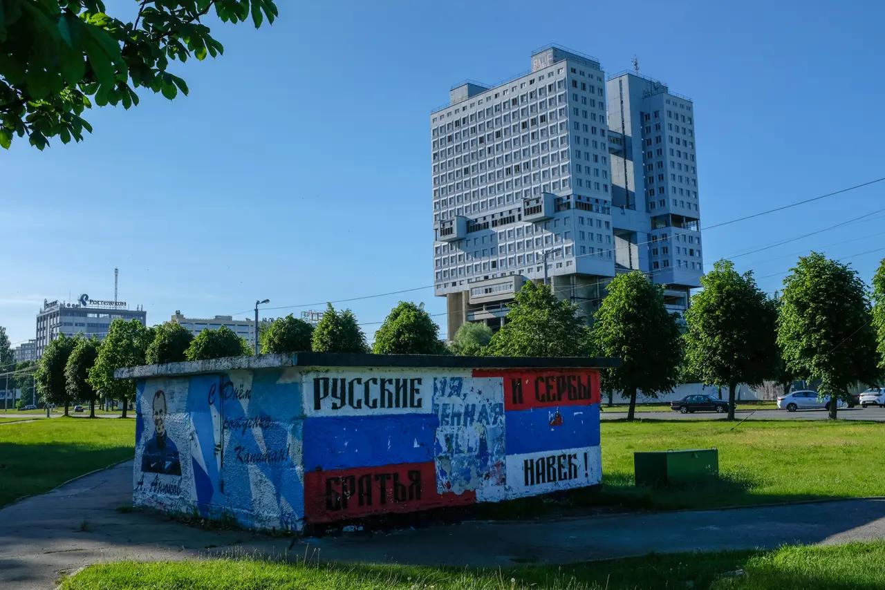 Brutalist architecture in Kaliningrad, Russia